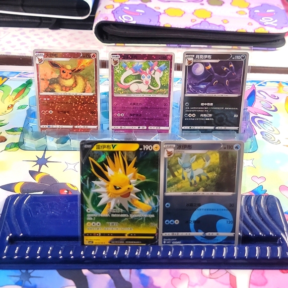 Pokemon Horizon Gem Pokemon Cards - Picture 1 of 6